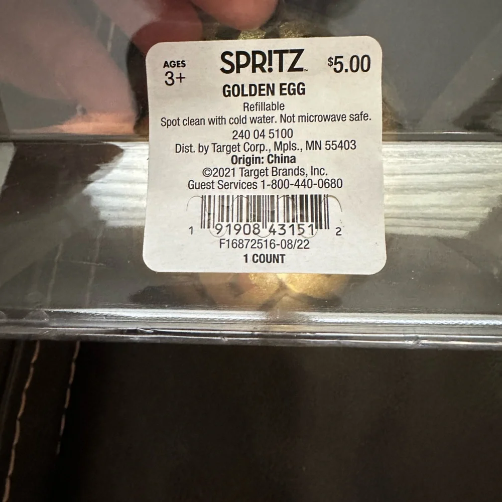 2 Gold Decorative Egg - Picture 2 of 2